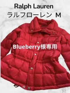 Blueberry 様専用　Ralph Lauren ダウンジャケット パファー