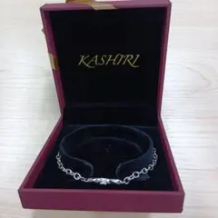 KASHIRI シルバー925 夜空 ペアブレスレット - メルカリ