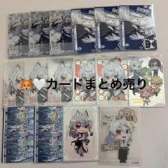 どぬく　カラフルピーチ　からぴち　グッズ　まとめ売り 2026年最新】カラフルピーチ どぬく まとめ売りの人気アイテム - メルカリ