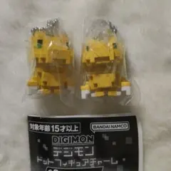 デジモン ドッドフィギュアチャーム アグモン