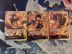 スターターデッキ　リーダーまとめ売り　①