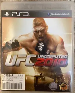 PS3 UFC UNDISPUTED