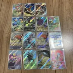 ポケモンカード　AR15枚　まとめ売り