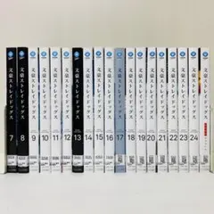 全24巻】 文豪ストレイドッグス 1期~5期 DVD 全巻セット - メルカリ