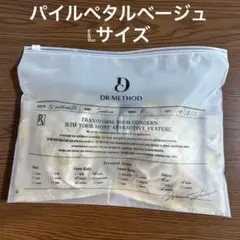 Item thumbnail for item 2dabb13d-0d43-410f-b048-6d650e0bfab1