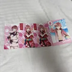 さとみくんブロマイド4枚