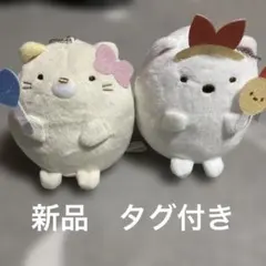 新品　すみっコぐらし 天使なえびてん 推し活　ぬいぐるみ しろくま　ねこ