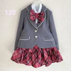4点セット＊女の子フォーマル 120 入学 卒園 グレー×赤チェック ブラウス付