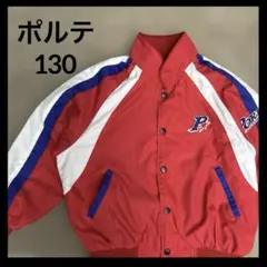 2026年最新】グランドコート ポルテの人気アイテム - メルカリ