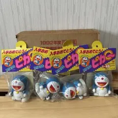 ドラえもん ピカQ チョロQ 小学一年生付録 小学館 昭和レトロ 50周年 