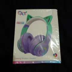 在庫処分マイク付きBluetoothゲーミングヘッドフォン 猫耳 LED