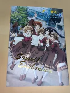 【全巻セット＋α、作品別売り可】不滅のあなたへ、聲の形、ミニ画集 映画 聲の形 小説 上下 全巻セット 大今良時 コミック 漫画 不滅の