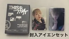 Stray Kids THIS&THAT FANSver アイエンセット