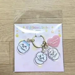 Chikawa Baby おくるみなアクリルチャームセット(おくるみトリオ)