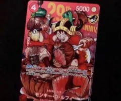 週刊少年ジャンプ　ワンピース付録付き号　まとめ売り 2026年最新】ジャンプ付録ワンピースの人気アイテム - メルカリ