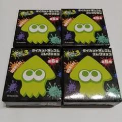 スプラトゥーン3 ダイカット消しゴムコレクション　4個セット