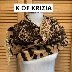 ニットストール