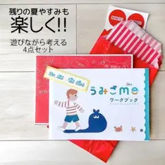 Item thumbnail for item 09aaf044-5660-4b0e-9356-3dd53e490e29