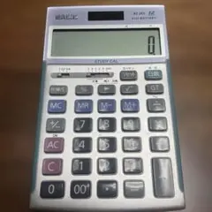 CASIO AZ-265 電卓 エコバッテリー