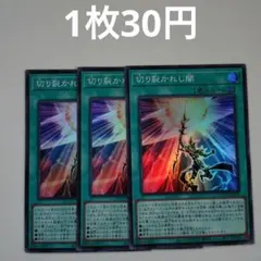 Item thumbnail for item 02549ca9-3573-4c03-84e4-846294c88f02