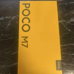 POCO C71 青 4GB 128GB 本体 - メルカリ