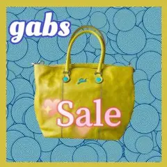 Gabs レザー ハンドバッグ　3way 黄色