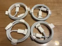 【アップル純正】ホワイト Lightningケーブル 4本セット