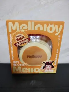 2026年最新】mellojoyスクイーズの人気アイテム - メルカリ