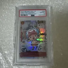 トニートニー・チョッパー SR スーパーパラレル(コミパラ) EB01-006