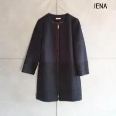 【IENA】 イエナ ノーカラー切り替えし　コート　日本製 E79のサムネイル