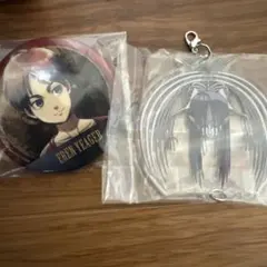 一番くじ進撃の巨人　エレン2点