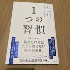 Item thumbnail for item 8d101fda-0ce0-402c-ad18-cdb66a6e0f77