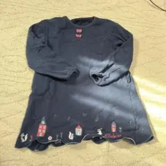 kladskap ワンピース