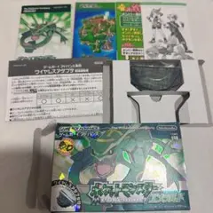 【ソフトなし】ポケットモンスター エメラルド
