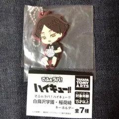 アリス様 リクエスト 2点 まとめ商品