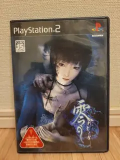 Item thumbnail for item 23fa93d3-4518-4754-9f29-d8f3196d30b4