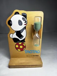 限定品 幕張豊洲砂駅 アクリル置き時計 - メルカリ