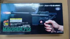 2026年最新】マルシン モーゼルM712 ジャンクの人気アイテム - メルカリ