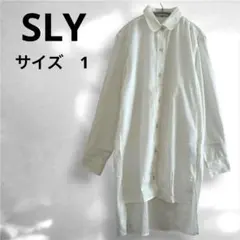 SLY　レイヤード　ロング　シャツ　ワンピース　長袖　ホワイト　S　シャツワンピ