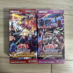 2026年最新】遊戯王ワイルドサバイバーの人気アイテム - メルカリ
