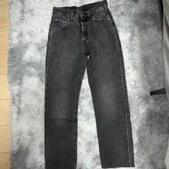 Item thumbnail for item b285ae64-d839-44ee-b71e-47e5902fc6d2