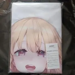 048 陽向柚 等身大タペストリー シークレットのサムネイル