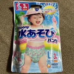 ムーニー 水あそびパンツ 女の子用 Lサイズ 3枚＋Mサイズ１枚のサムネイル