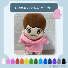 ちぃましゃ ニット帽 ブラック グレージュ 杢ブルー 杢ピンク 福山雅治