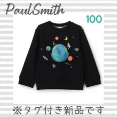 【タグ付新品】Paul Smith JUNIORアースギミック裏毛プルオーバー
