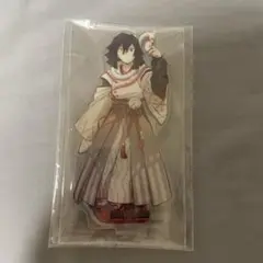鬼滅の刃 巳年 アクスタ 伊黒
