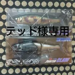 2026年最新】鮎の一生シリーズの人気アイテム - メルカリ