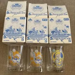 未使用 BT21 一番くじ グラス コップ チミー シュキ 3個セット