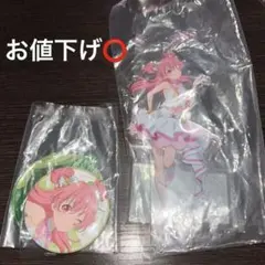 2026年最新】桃井愛莉ちゃんの人気アイテム - メルカリ