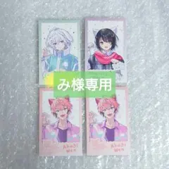 【み様専用】にじさんじ わんにゃんdays チェキ 4点セット